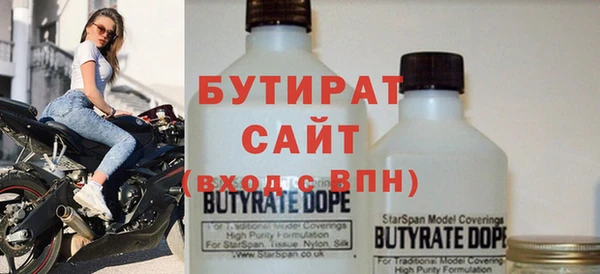 кокаин колумбия Арсеньев