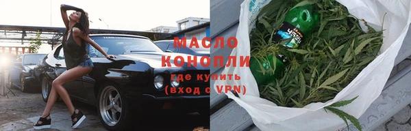 синтетический гашиш Аркадак
