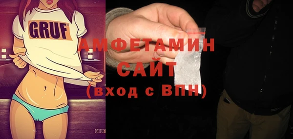 синтетический гашиш Аркадак