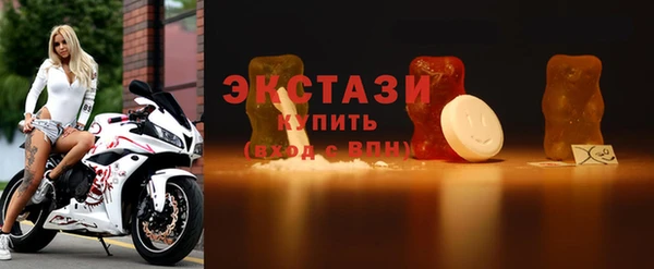 кокаин колумбия Арсеньев