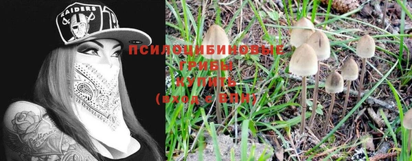 синтетический гашиш Аркадак