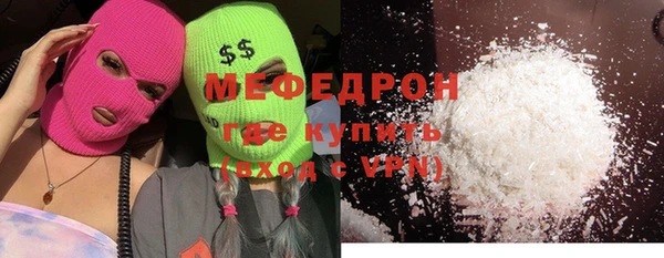 кокаин колумбия Арсеньев