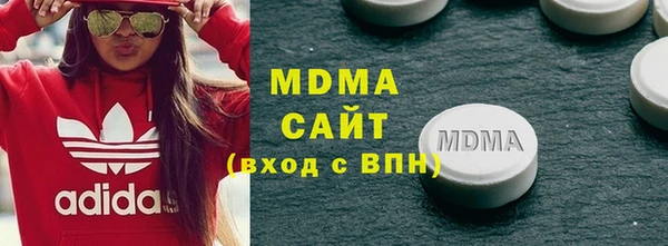 синтетический гашиш Аркадак