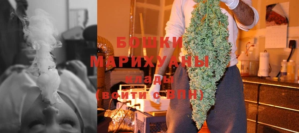 кокаин колумбия Арсеньев