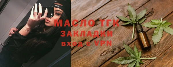 синтетический гашиш Аркадак