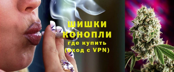 MDMA Premium VHQ Балабаново