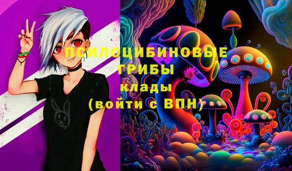синтетический гашиш Аркадак