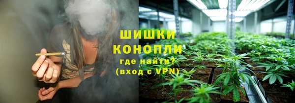 кокаин колумбия Арсеньев