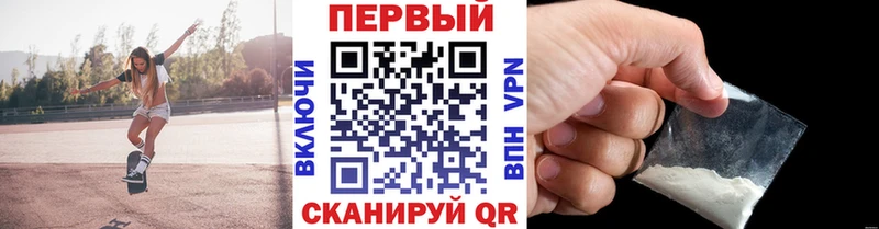 МЕТАМФЕТАМИН витя Пыть-Ях