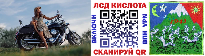 Марки NBOMe 1500мкг наркота hydra как зайти Пыть-Ях